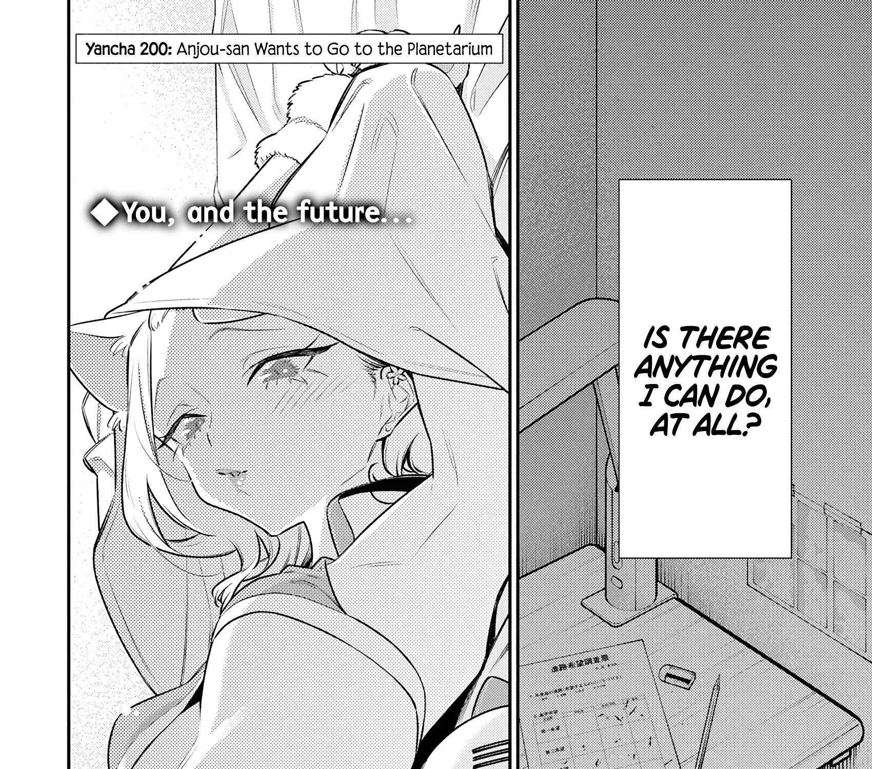 Yancha Gal No Anjou-San Chapter 200 page 3 - 