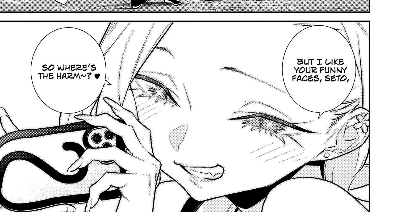 Yancha Gal No Anjou-San Chapter 201 page 14 - 