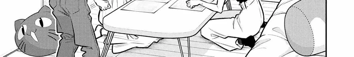 Yancha Gal No Anjou-San Chapter 202 page 2 - 