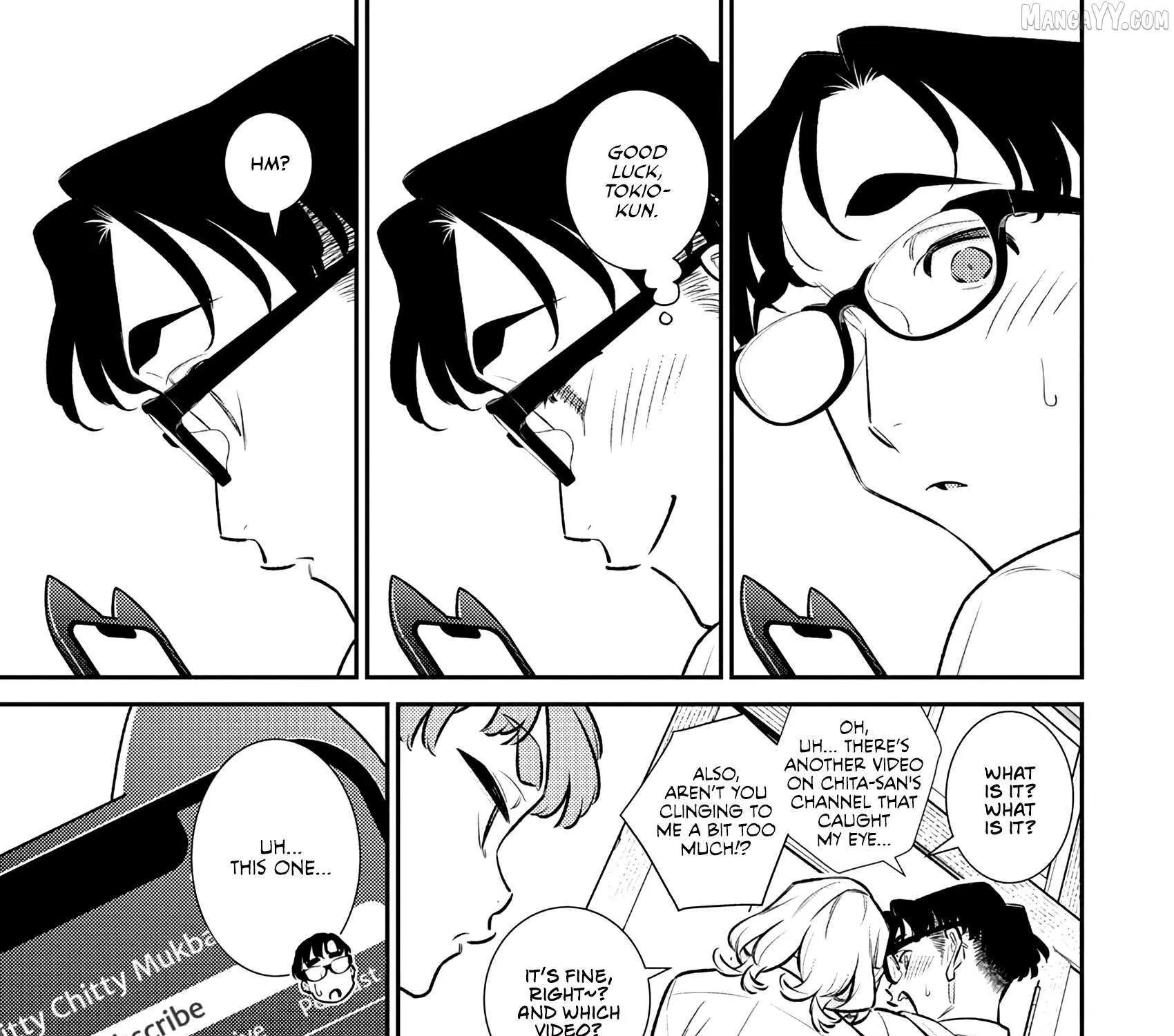 Yancha Gal No Anjou-San Chapter 204 page 17 - 