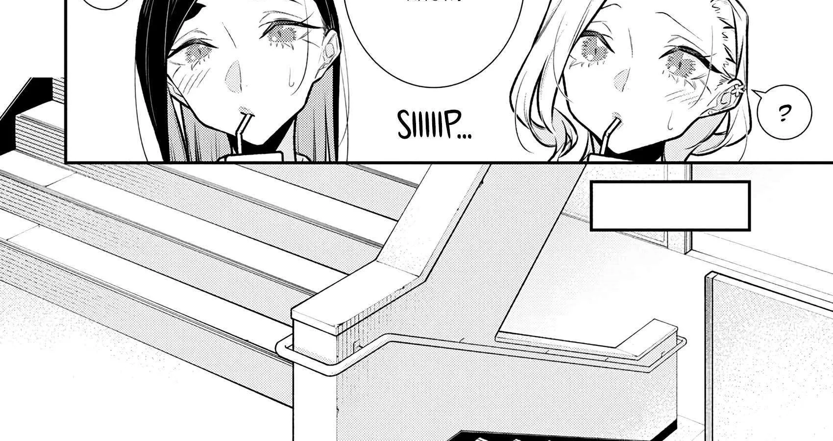 Yancha Gal No Anjou-San Chapter 204 page 4 - 
