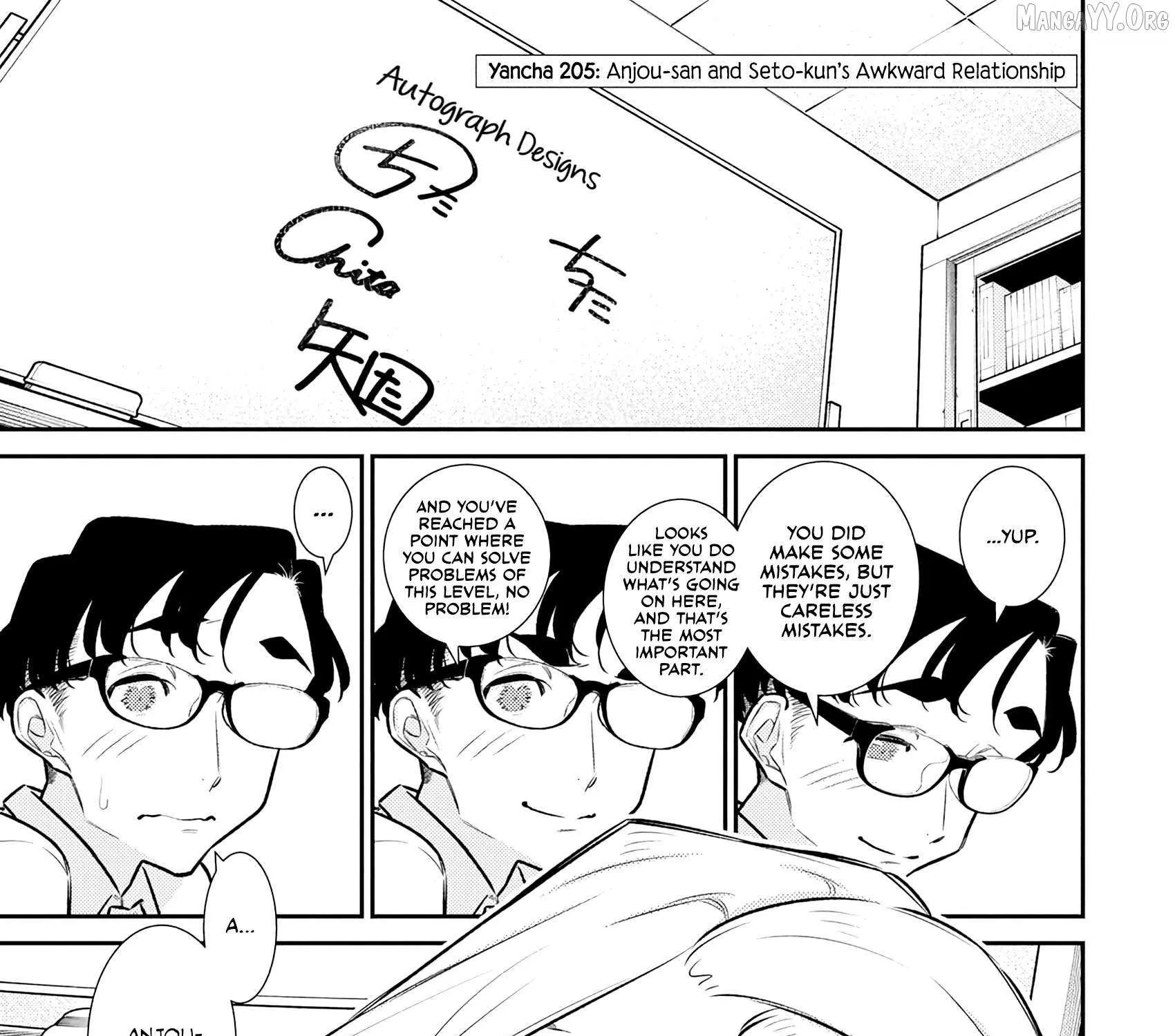 Yancha Gal No Anjou-San Chapter 205 page 2 - 