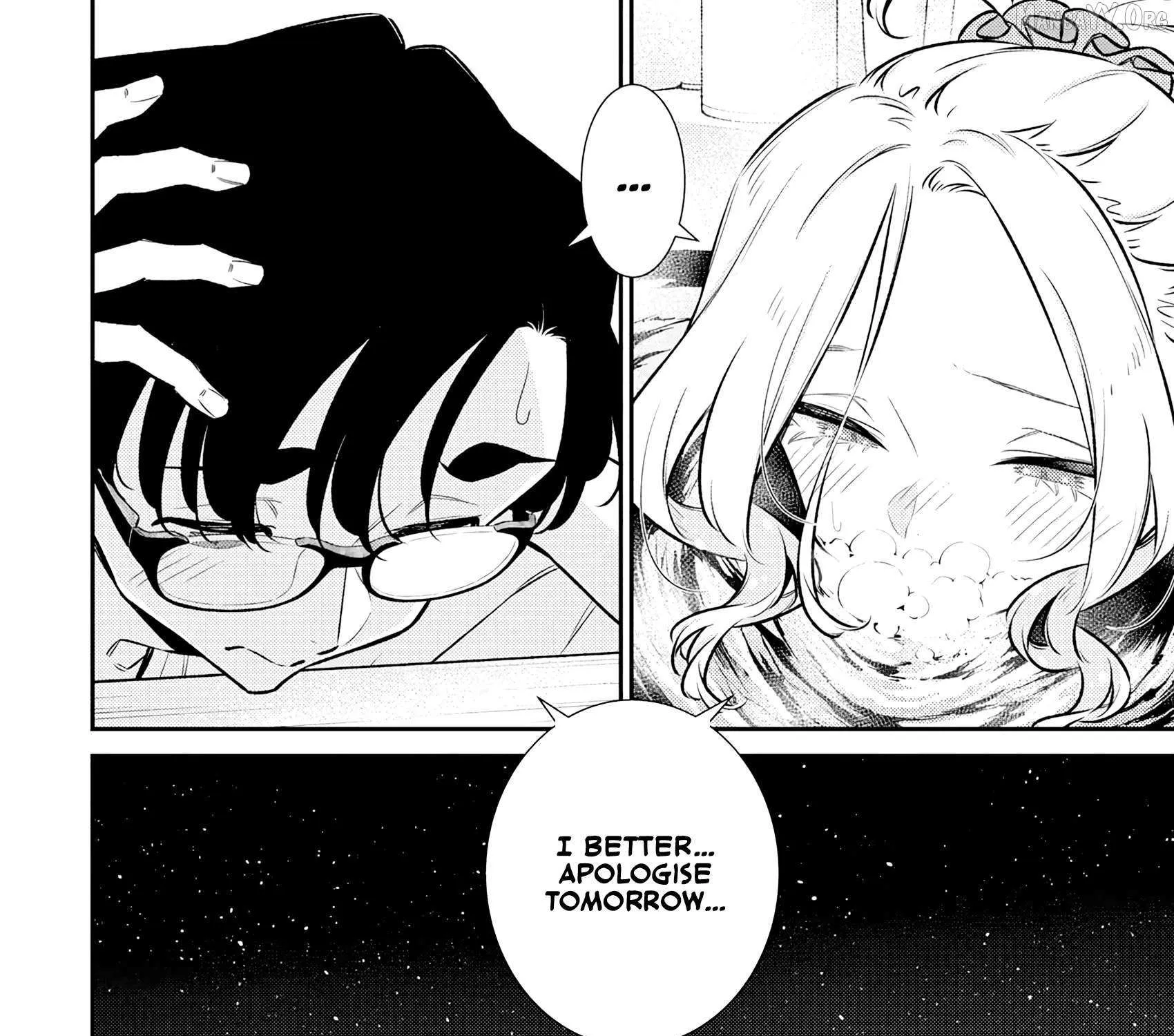 Yancha Gal No Anjou-San Chapter 205 page 12 - 