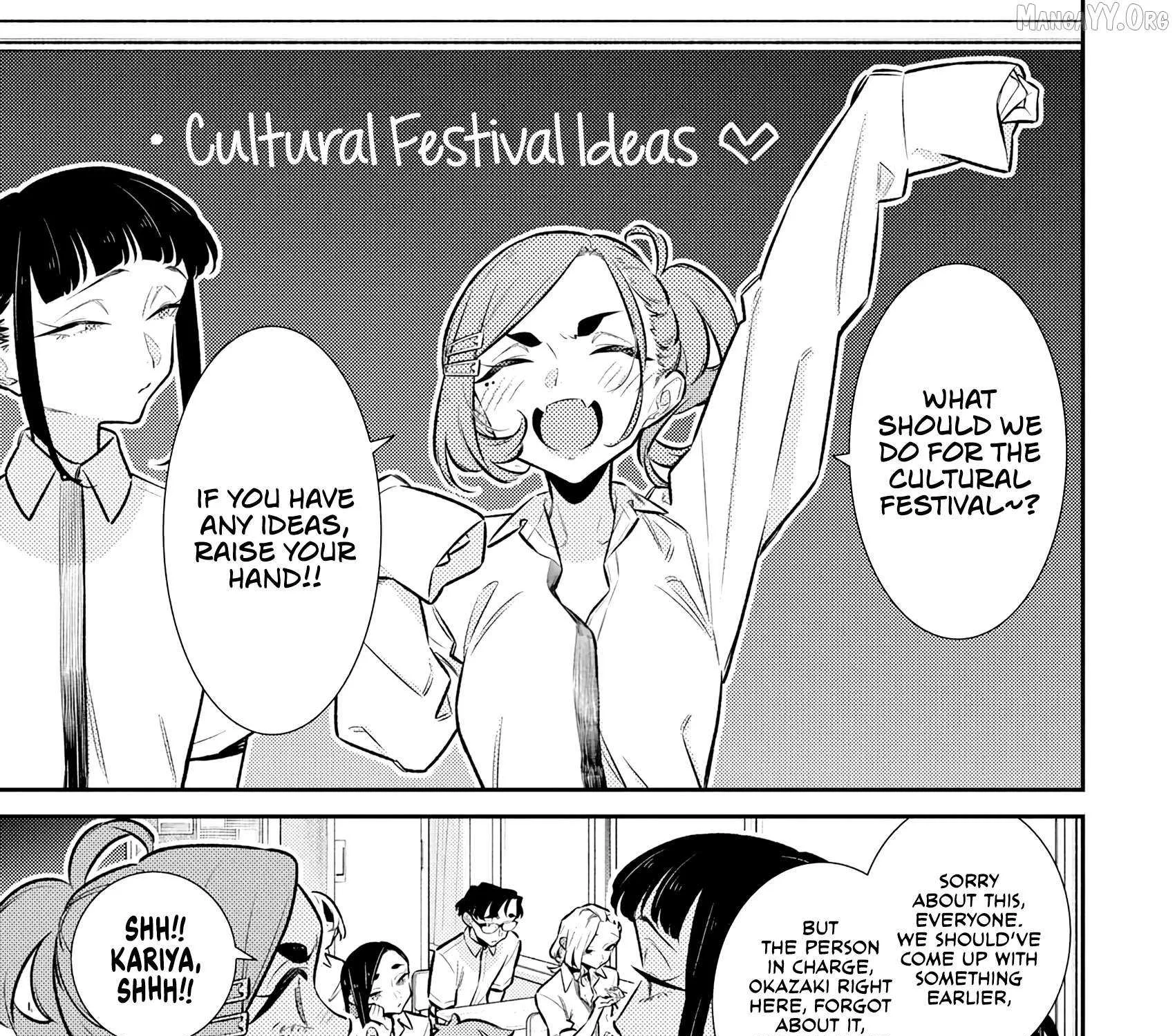 Yancha Gal No Anjou-San Chapter 205 page 14 - 