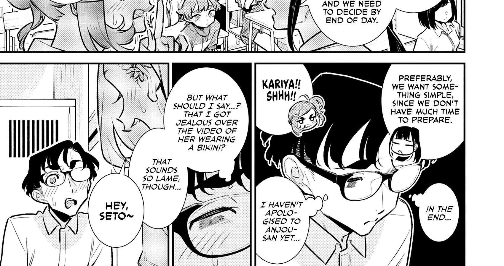 Yancha Gal No Anjou-San Chapter 205 page 15 - 