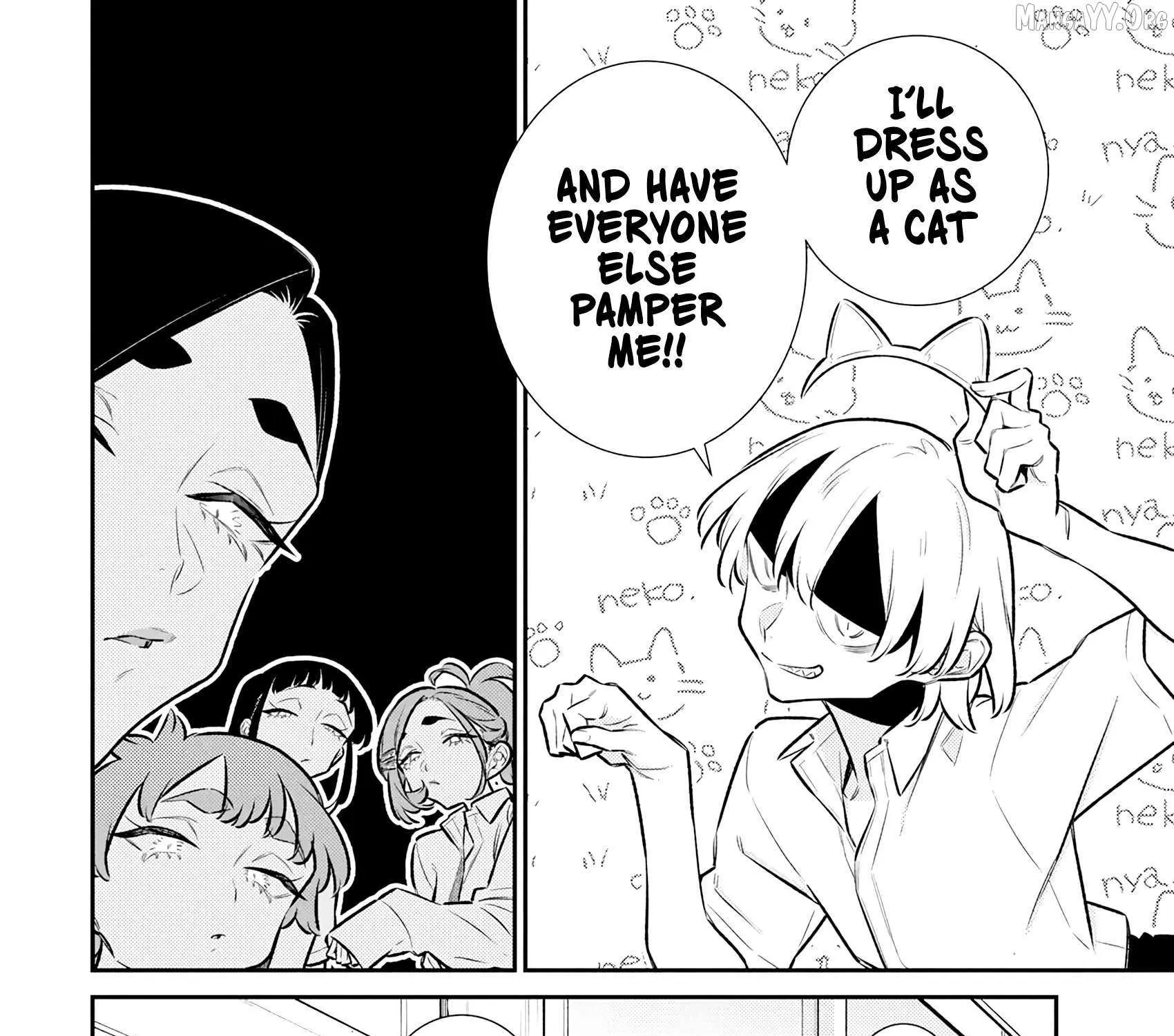 Yancha Gal No Anjou-San Chapter 205 page 20 - 