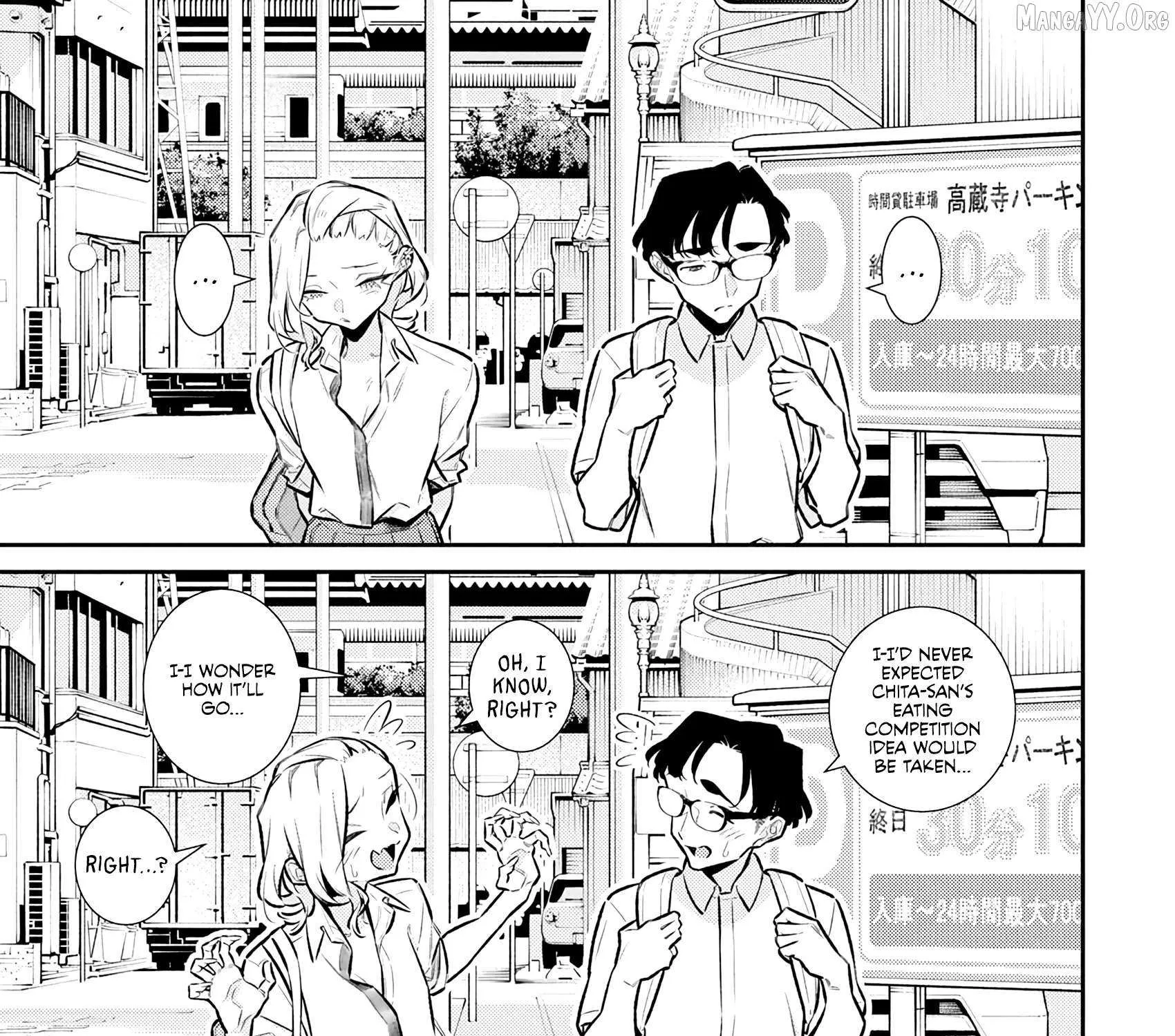 Yancha Gal No Anjou-San Chapter 205 page 22 - 