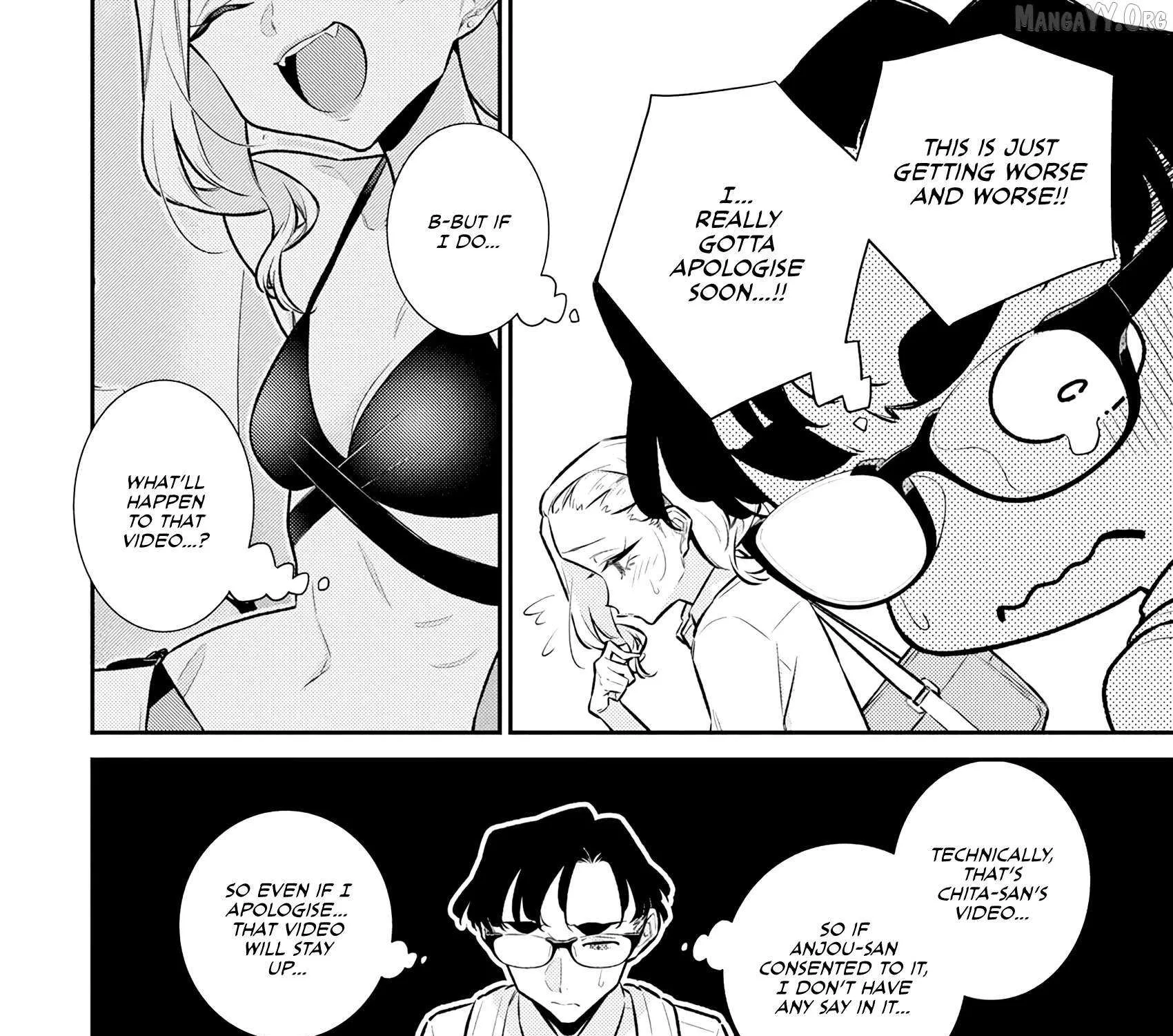 Yancha Gal No Anjou-San Chapter 205 page 24 - 
