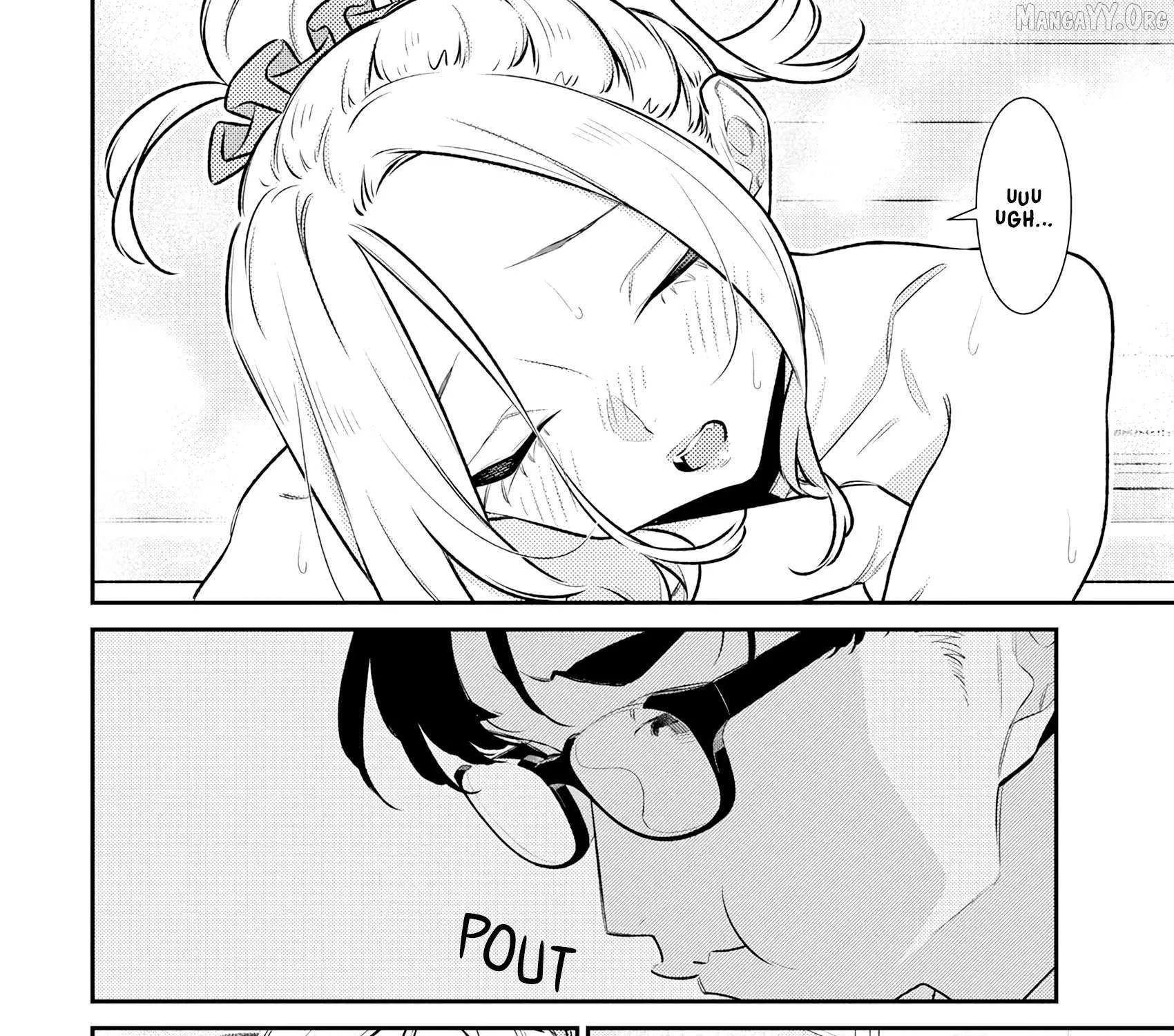 Yancha Gal No Anjou-San Chapter 205 page 8 - 