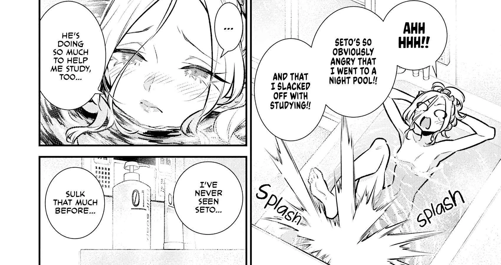 Yancha Gal No Anjou-San Chapter 205 page 9 - 