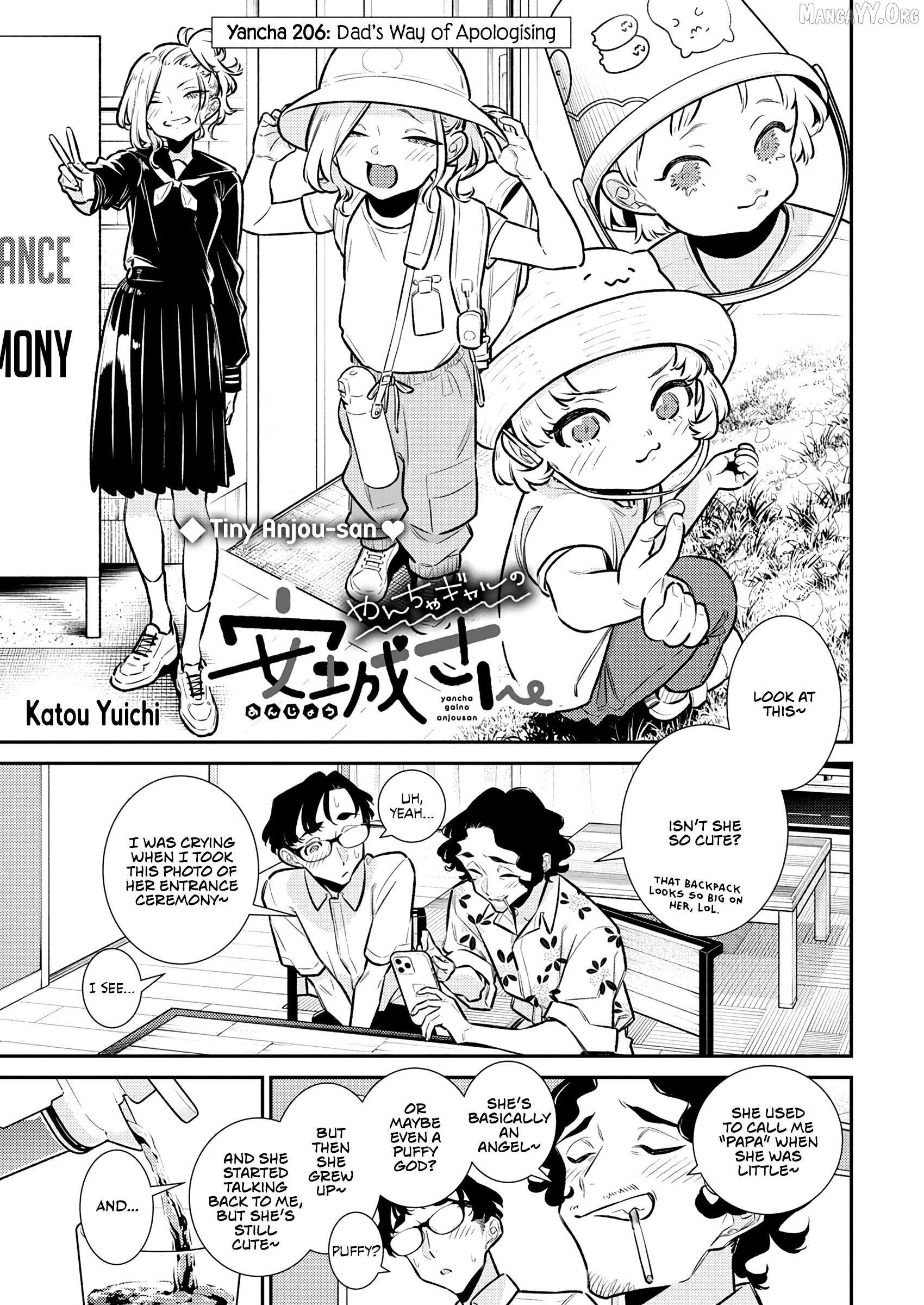 Yancha Gal No Anjou-San Chapter 206 page 2 - 