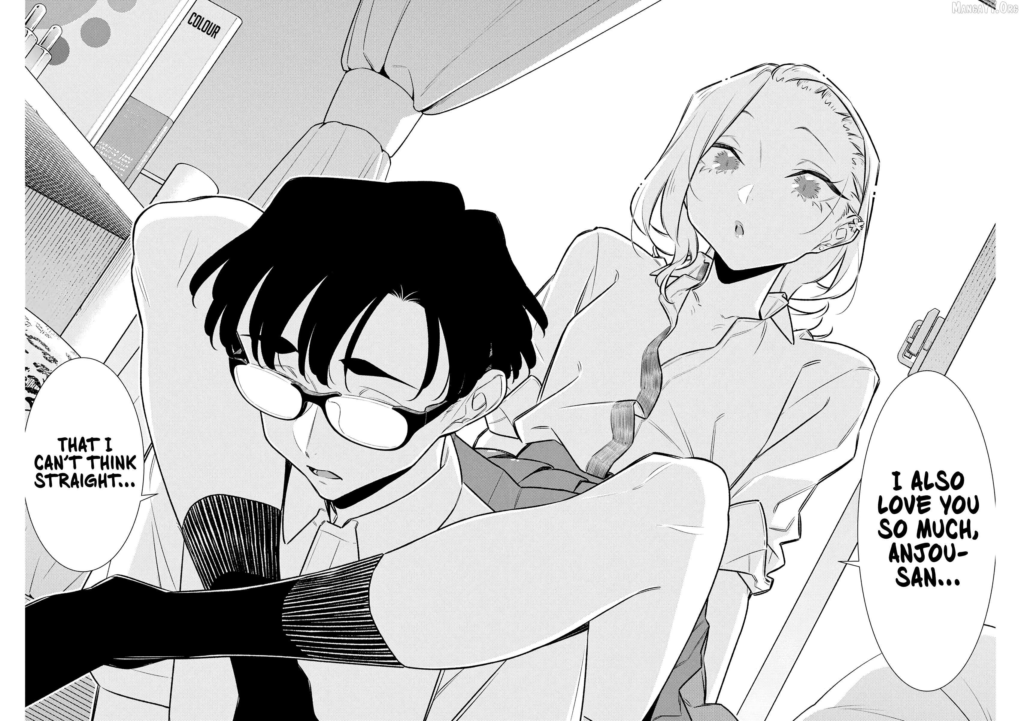 Yancha Gal No Anjou-San Chapter 206 page 13 - 