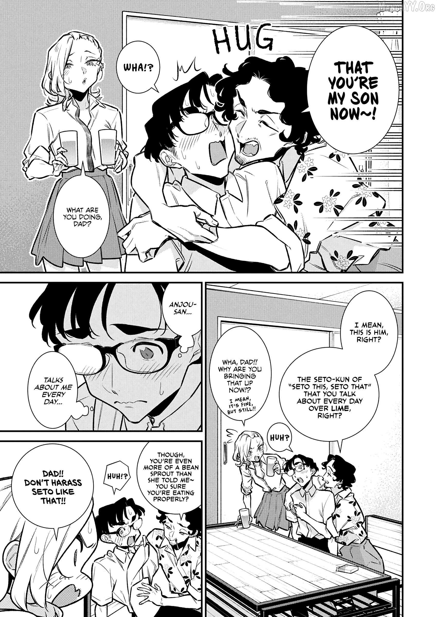 Yancha Gal No Anjou-San Chapter 206 page 4 - 