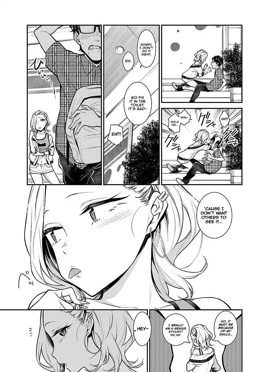 Yancha Gal No Anjou-San Chapter 21 page 11 - 