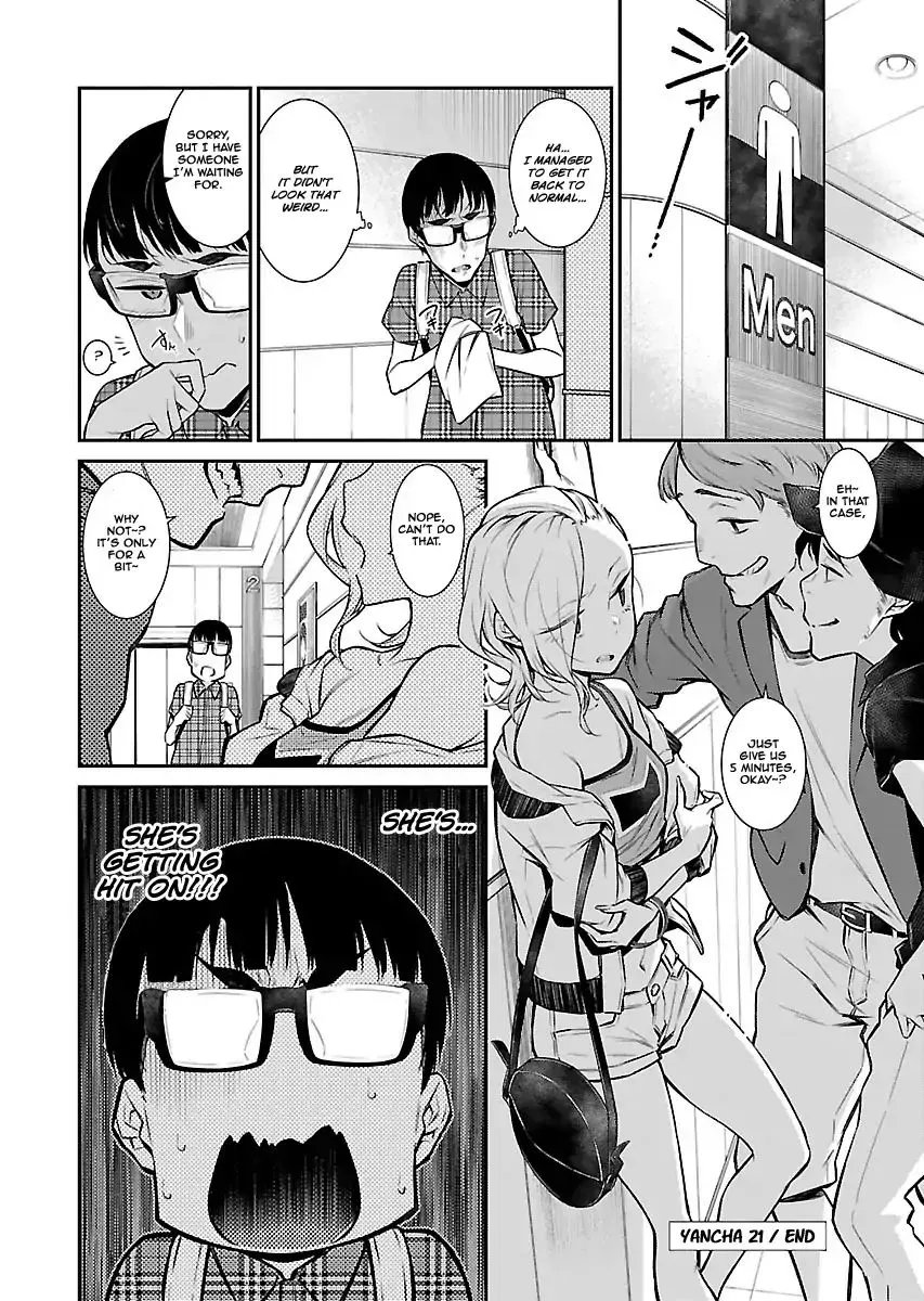 Yancha Gal No Anjou-San Chapter 21 page 12 - 