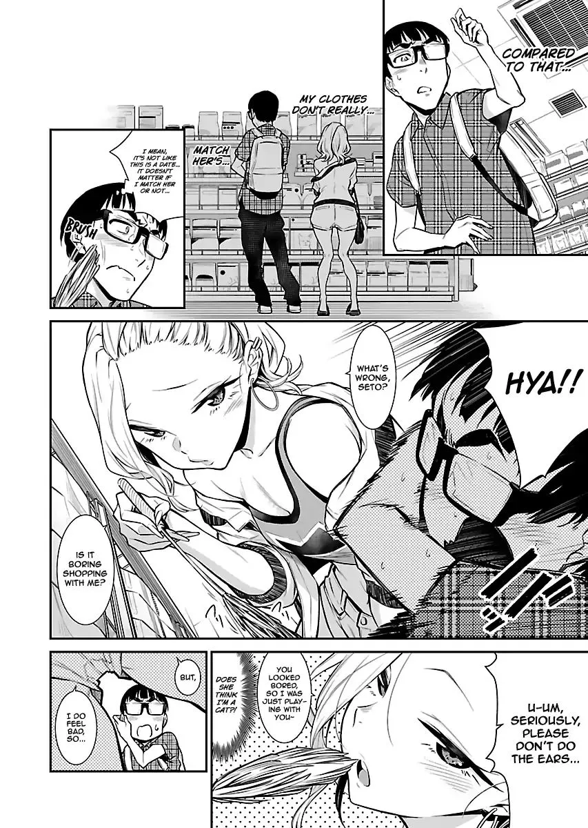 Yancha Gal No Anjou-San Chapter 21 page 4 - 