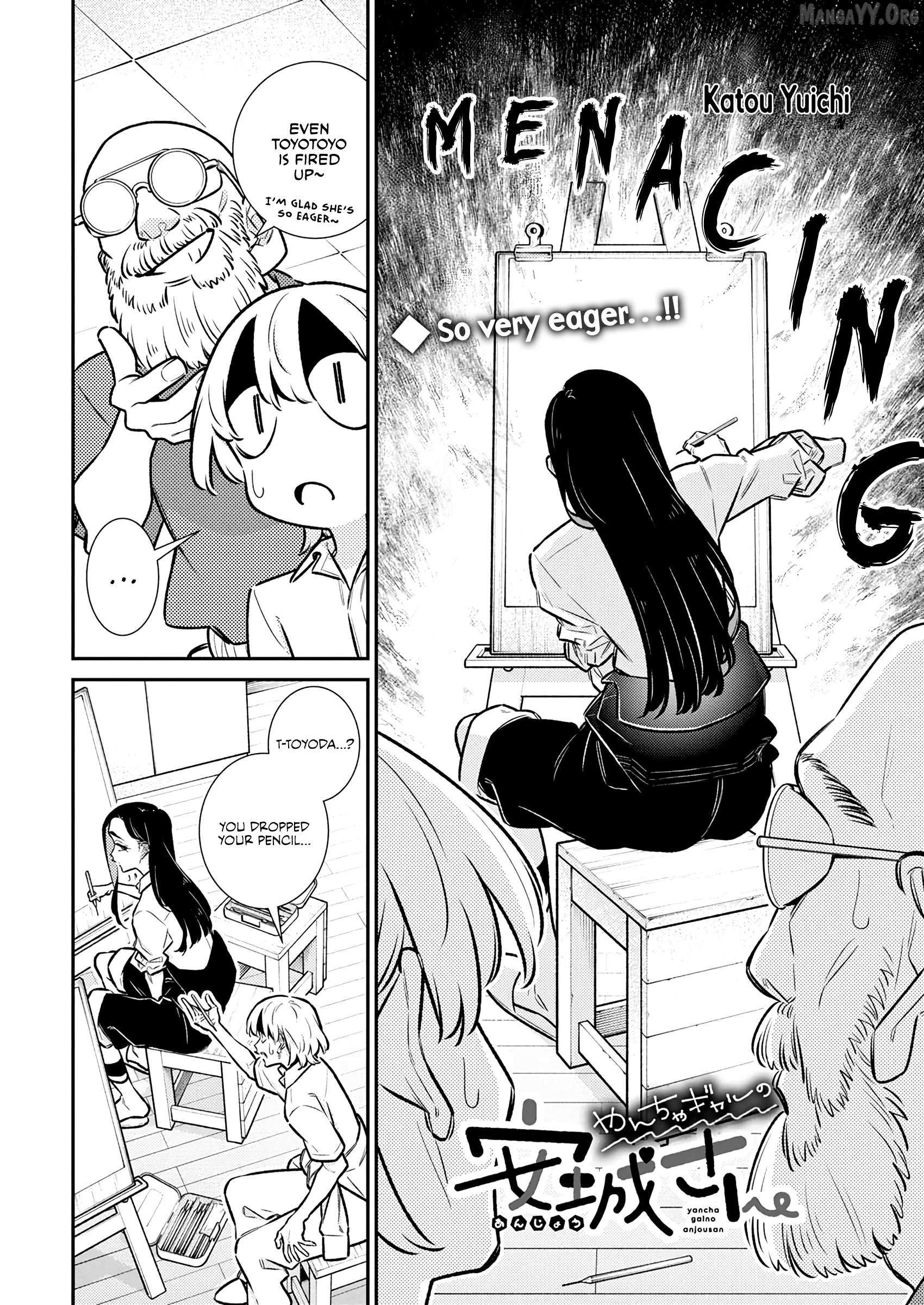 Yancha Gal No Anjou-San Chapter 213 page 2 - 