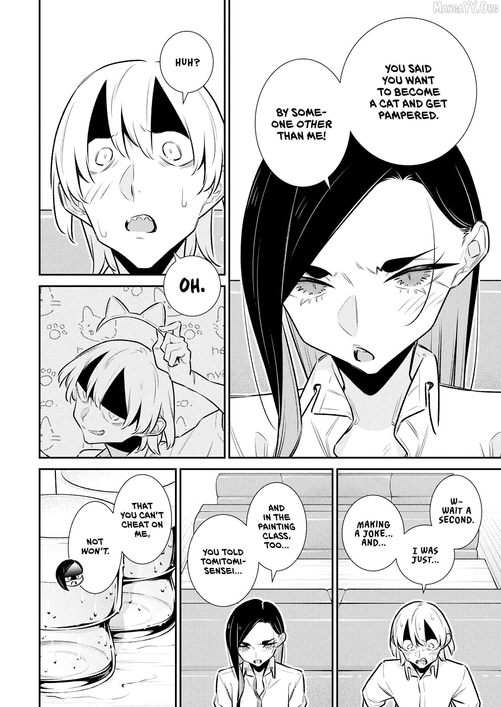 Yancha Gal No Anjou-San Chapter 213 page 10 - 