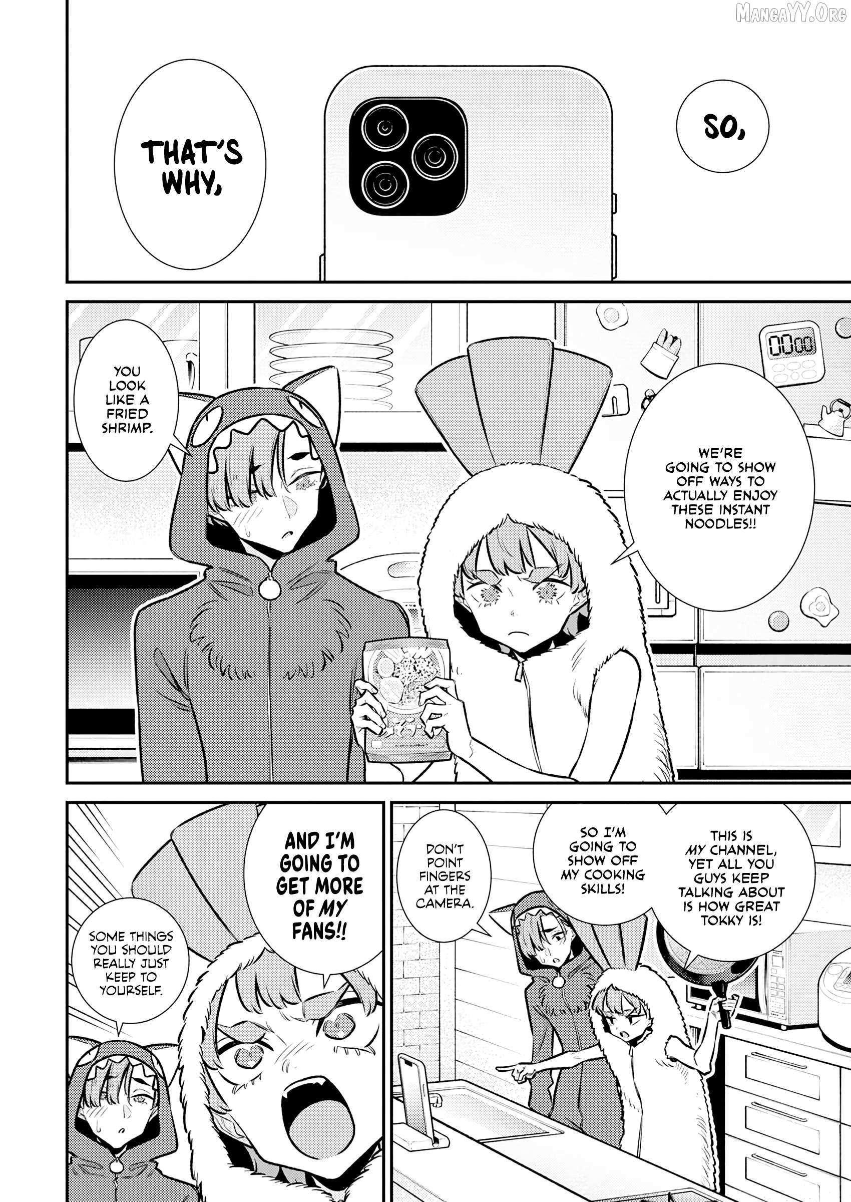 Yancha Gal No Anjou-San Chapter 215 page 6 - 