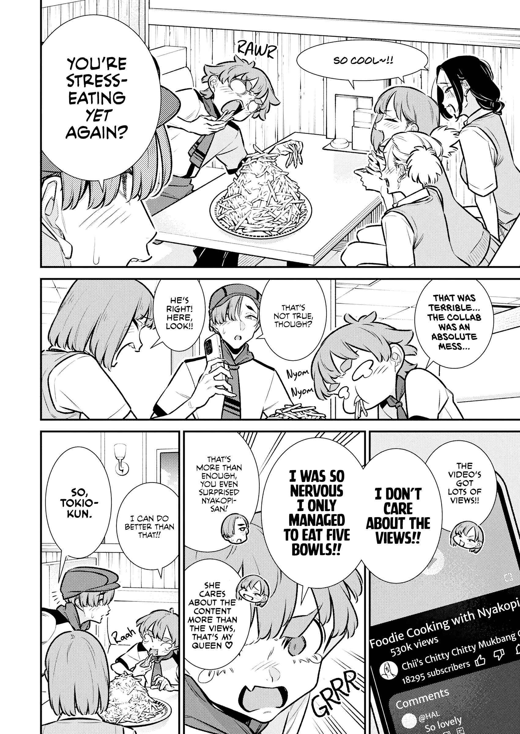 Yancha Gal No Anjou-San Chapter 216 page 17 - 