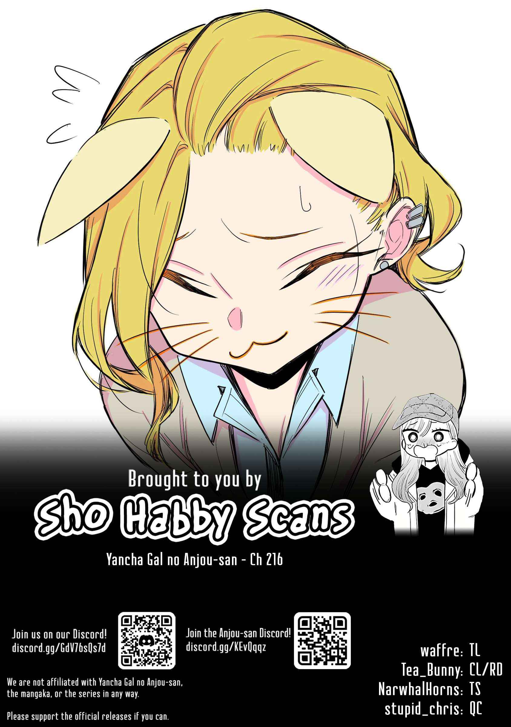 Yancha Gal No Anjou-San Chapter 216 page 20 - 