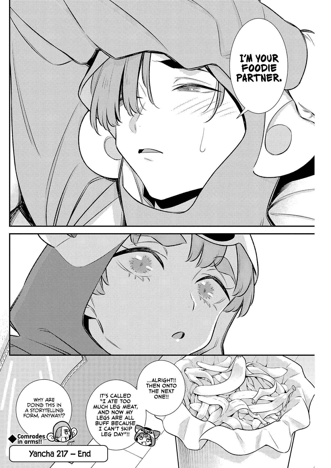 Yancha Gal No Anjou-San Chapter 217 page 12 - 