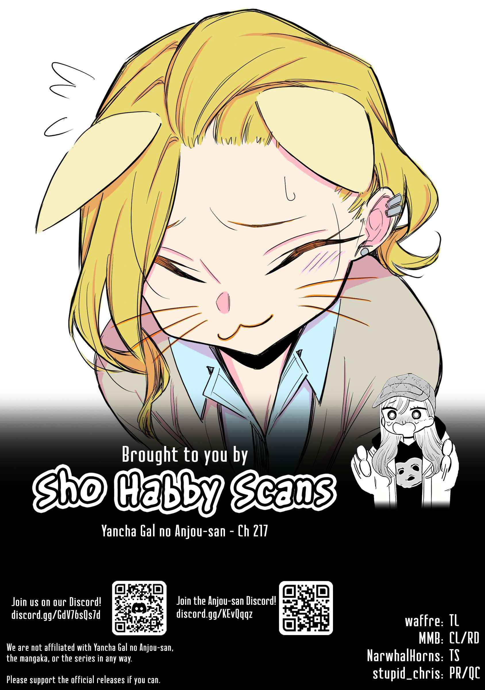 Yancha Gal No Anjou-San Chapter 217 page 13 - 
