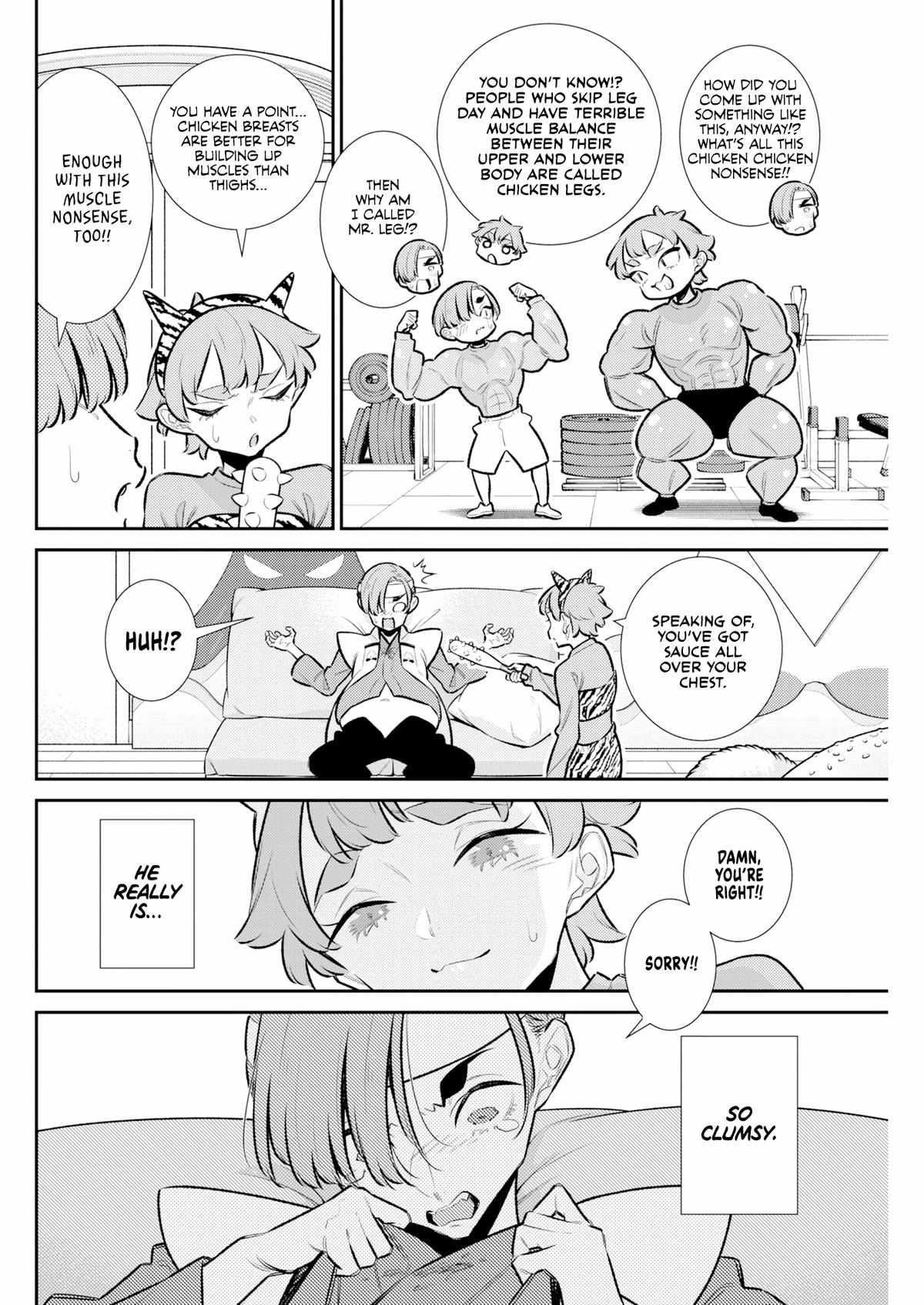 Yancha Gal No Anjou-San Chapter 218 page 5 - 