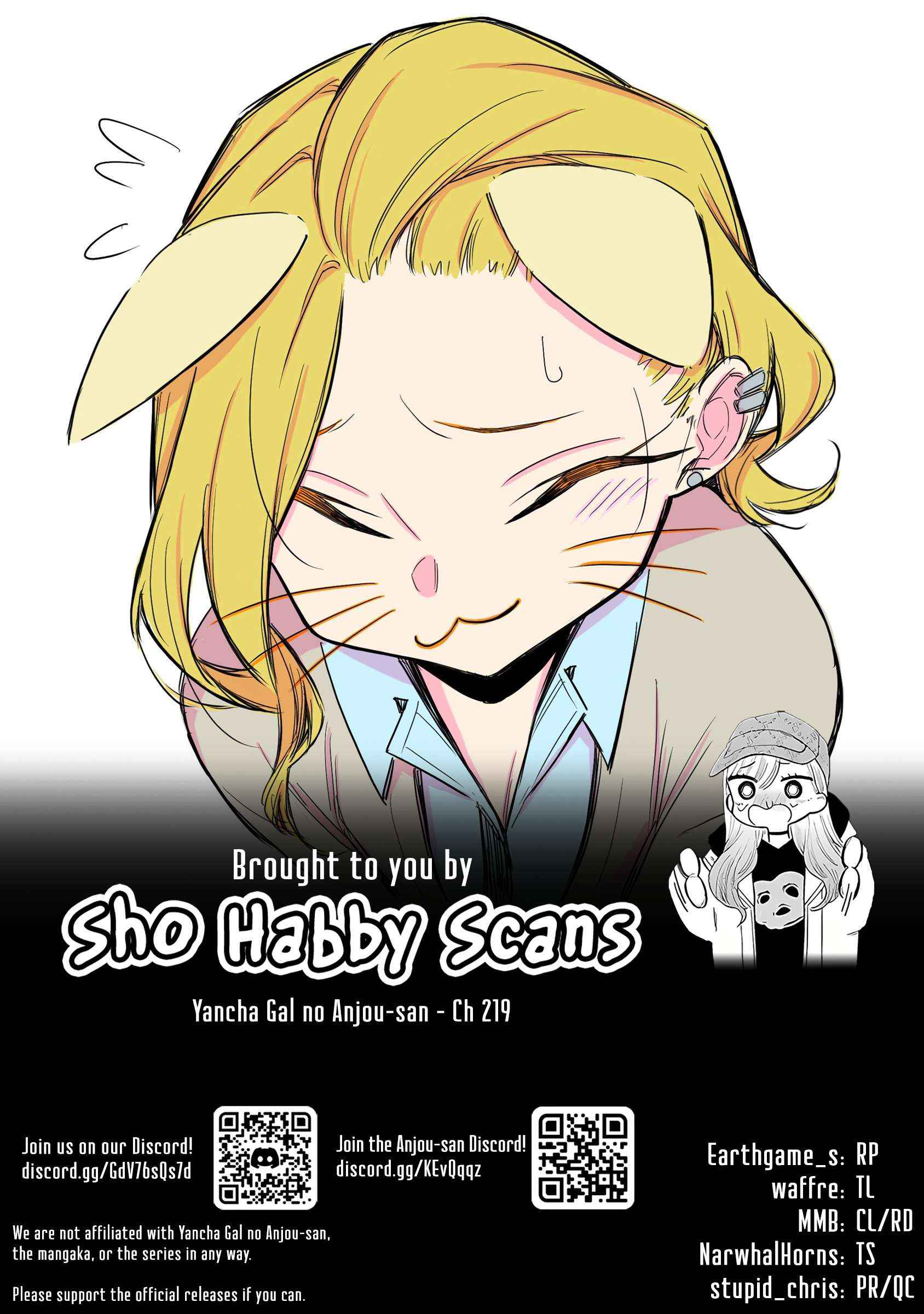 Yancha Gal No Anjou-San Chapter 219 page 13 - 