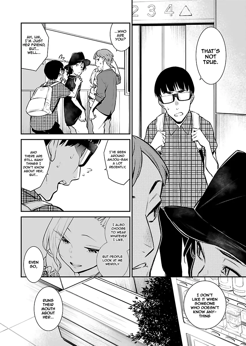 Yancha Gal No Anjou-San Chapter 22 page 4 - 