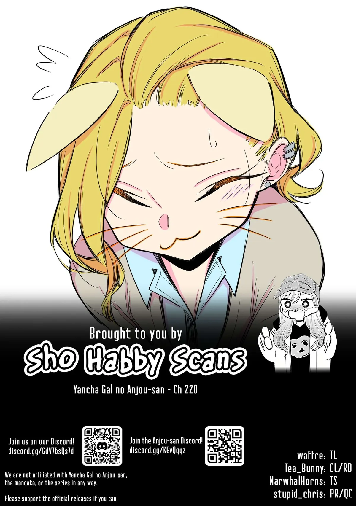 Yancha Gal No Anjou-San Chapter 220 page 13 - 