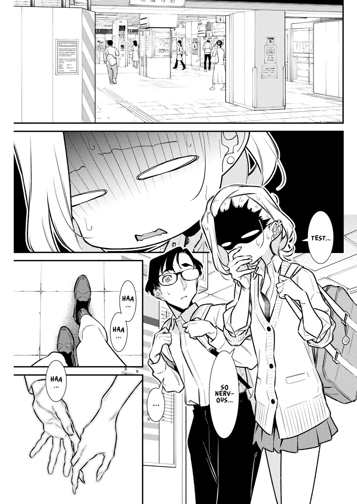 Yancha Gal No Anjou-San Chapter 221 page 1 - 
