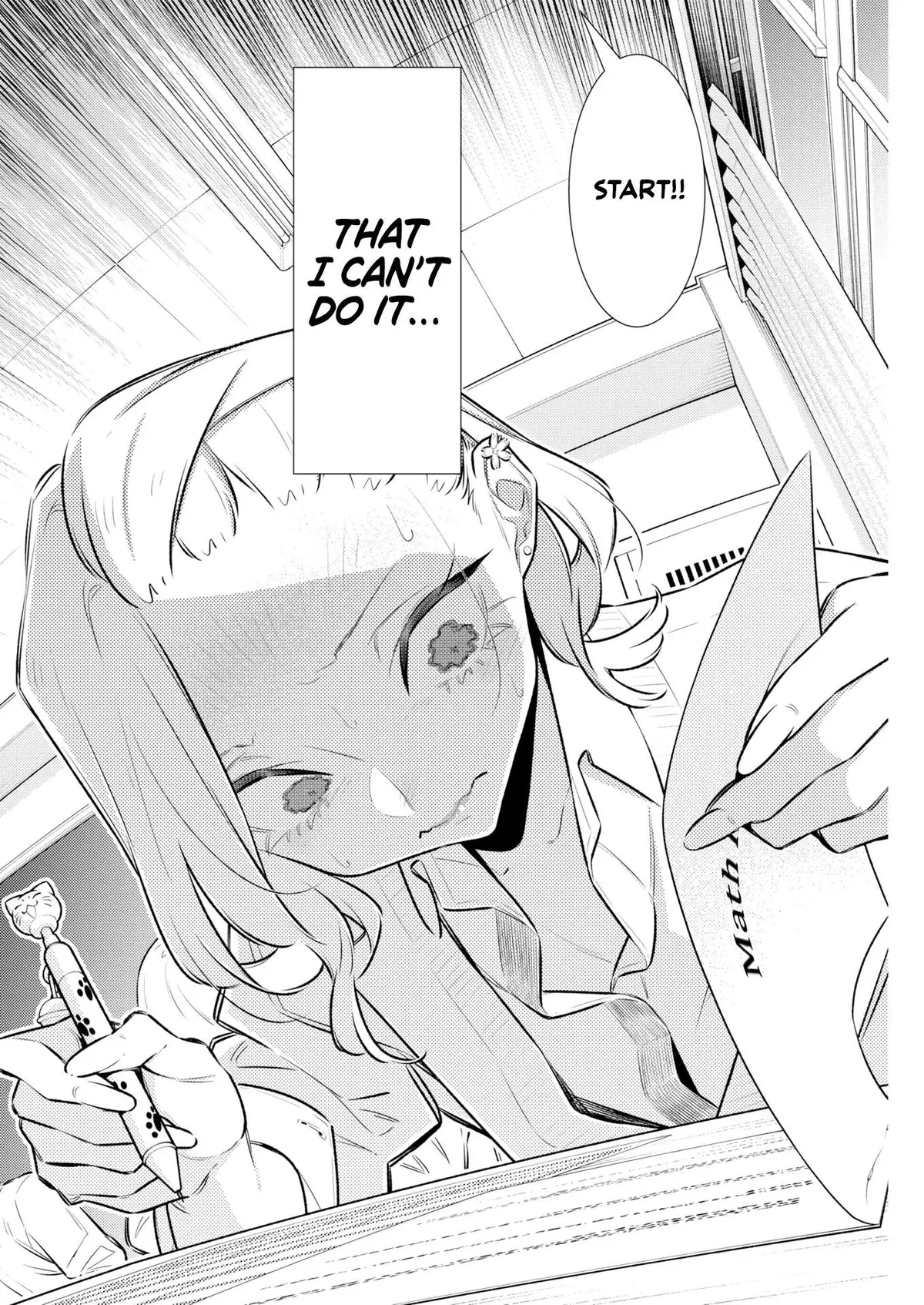Yancha Gal No Anjou-San Chapter 221 page 4 - 