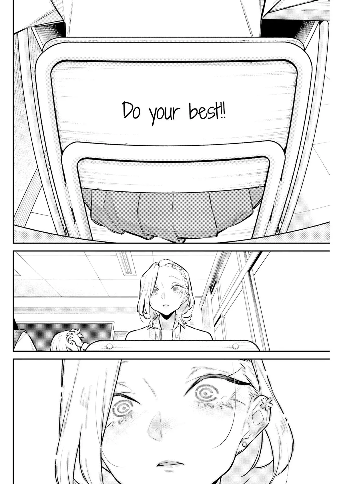 Yancha Gal No Anjou-San Chapter 221 page 7 - 