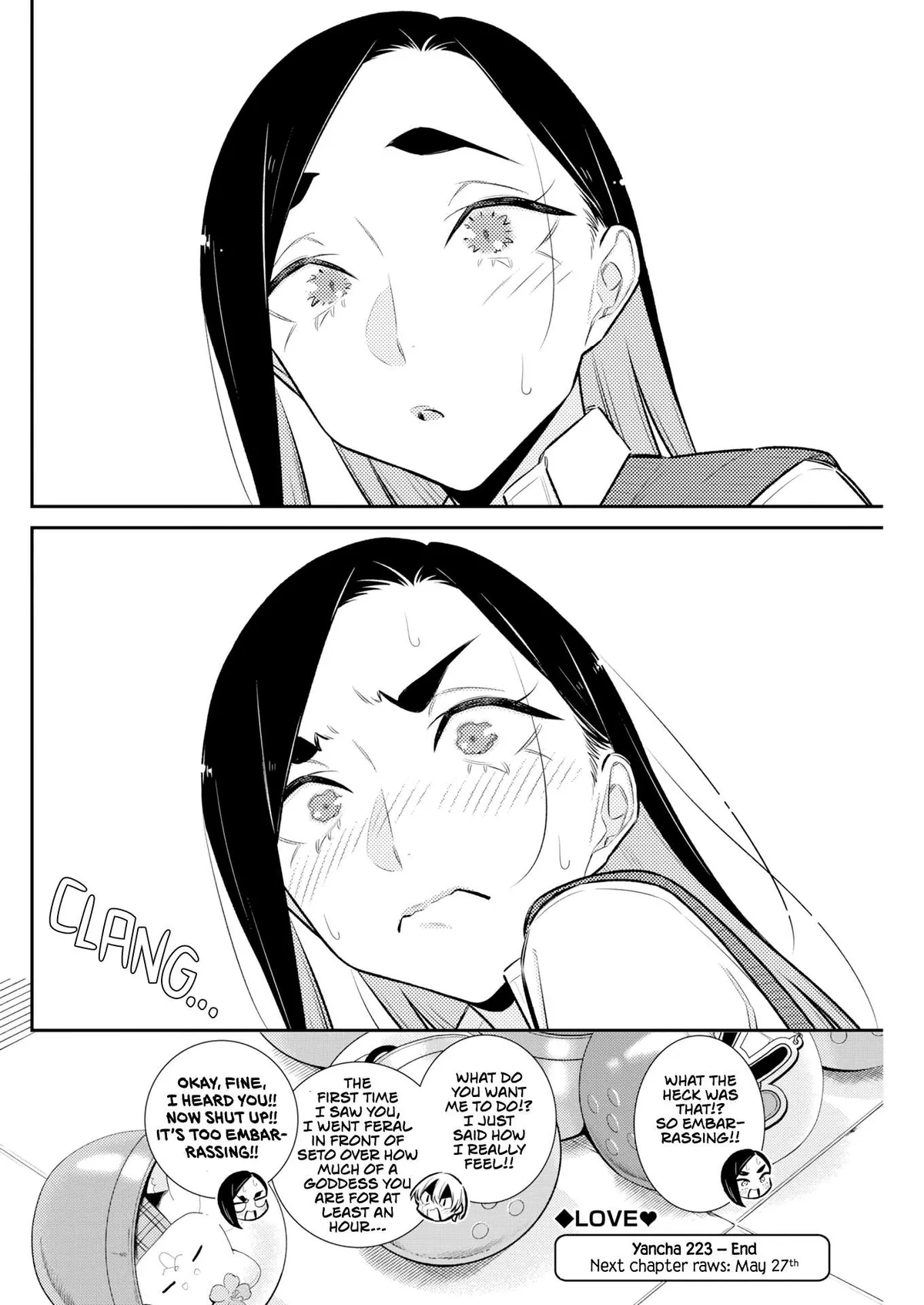 Yancha Gal No Anjou-San Chapter 223 page 12 - 