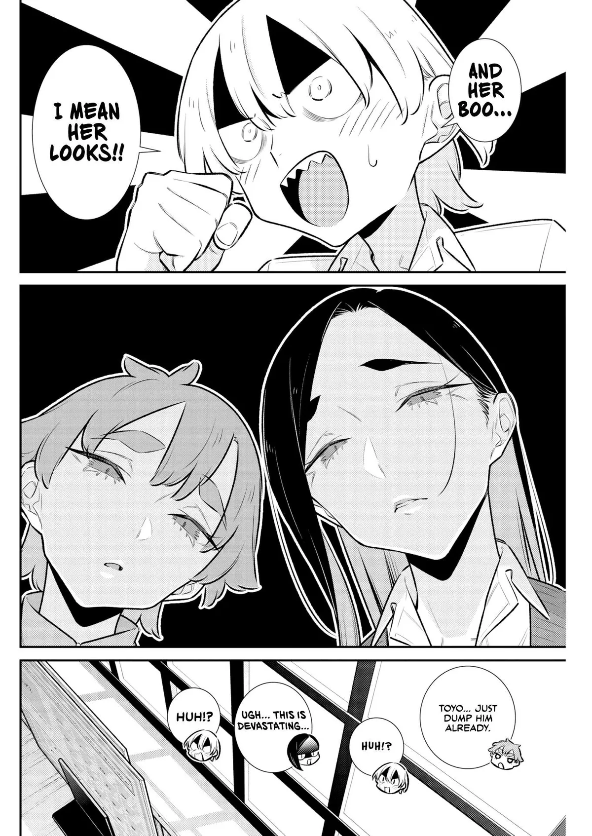 Yancha Gal No Anjou-San Chapter 223 page 8 - 