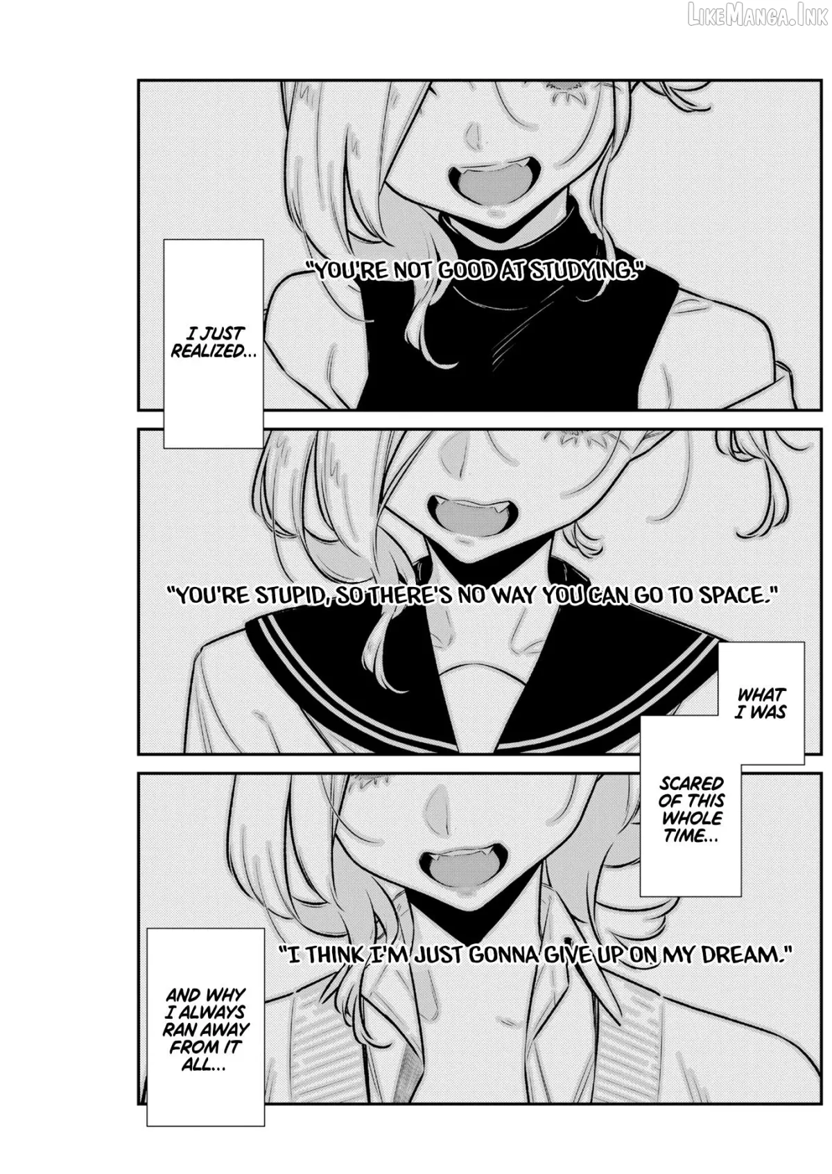 Yancha Gal No Anjou-San Chapter 225 page 13 - 