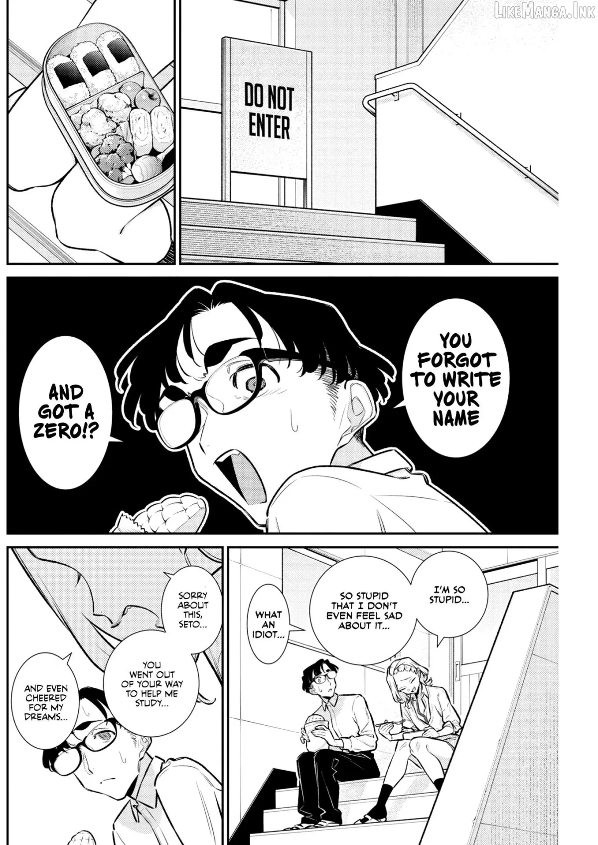 Yancha Gal No Anjou-San Chapter 225 page 4 - 