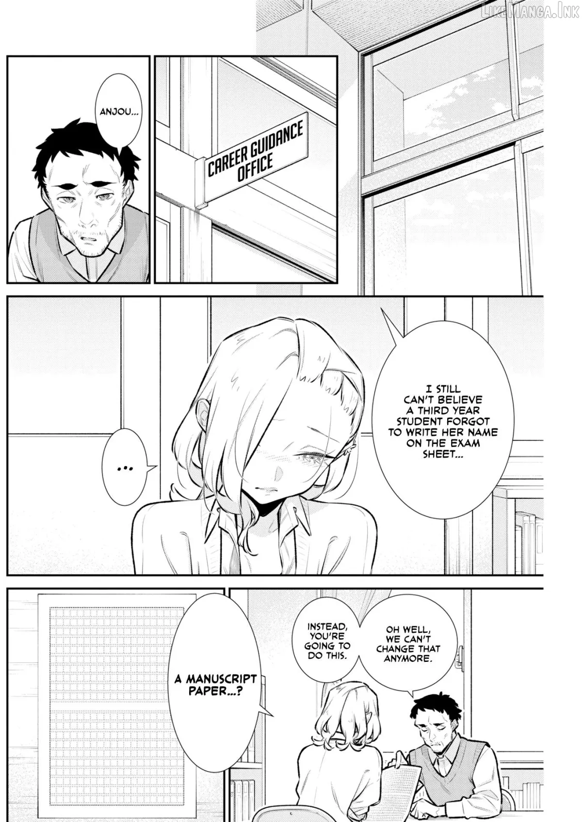 Yancha Gal No Anjou-San Chapter 225 page 6 - 
