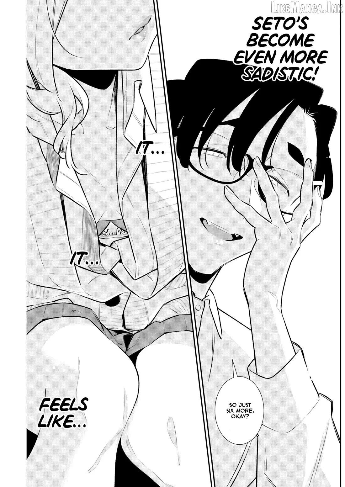 Yancha Gal No Anjou-San Chapter 226 page 11 - 