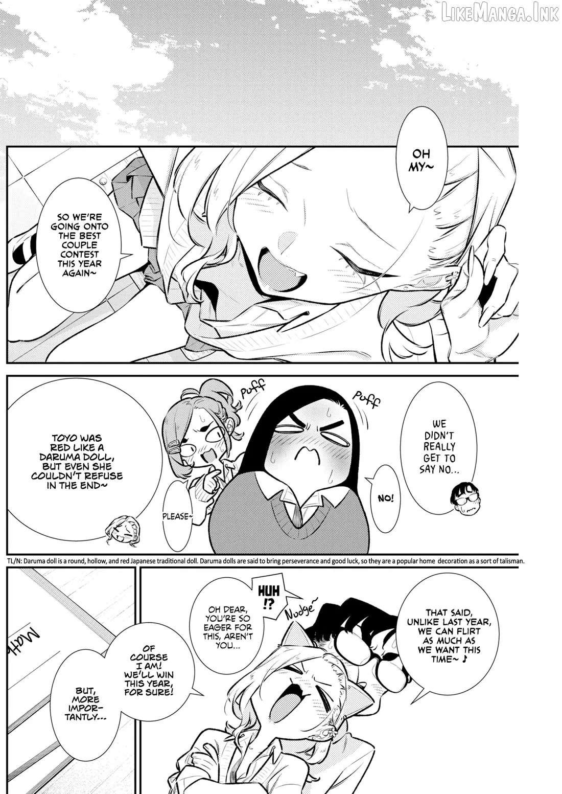 Yancha Gal No Anjou-San Chapter 226 page 6 - 