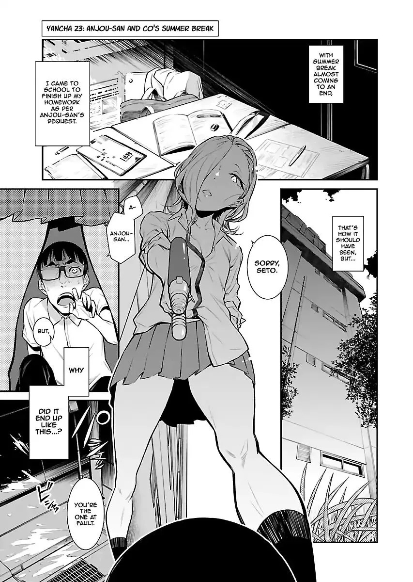 Yancha Gal No Anjou-San Chapter 23 page 1 - 