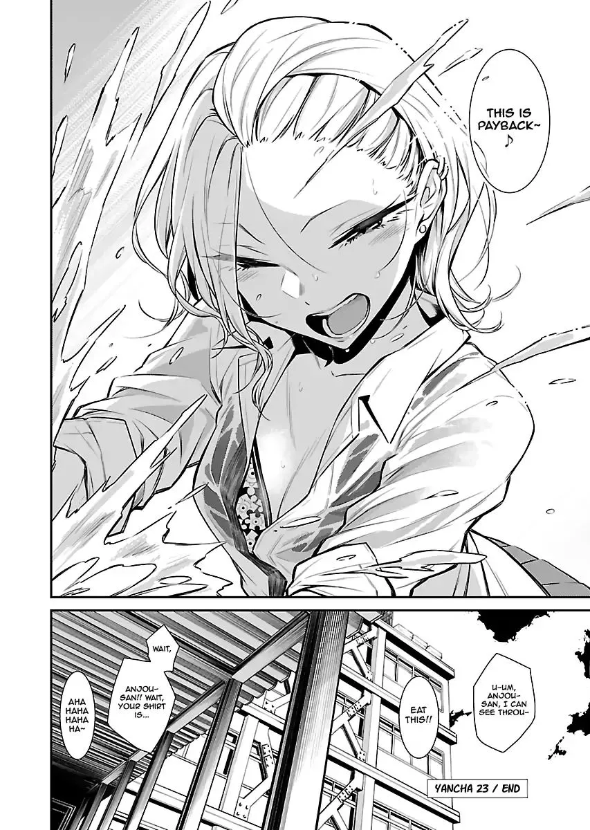 Yancha Gal No Anjou-San Chapter 23 page 11 - 