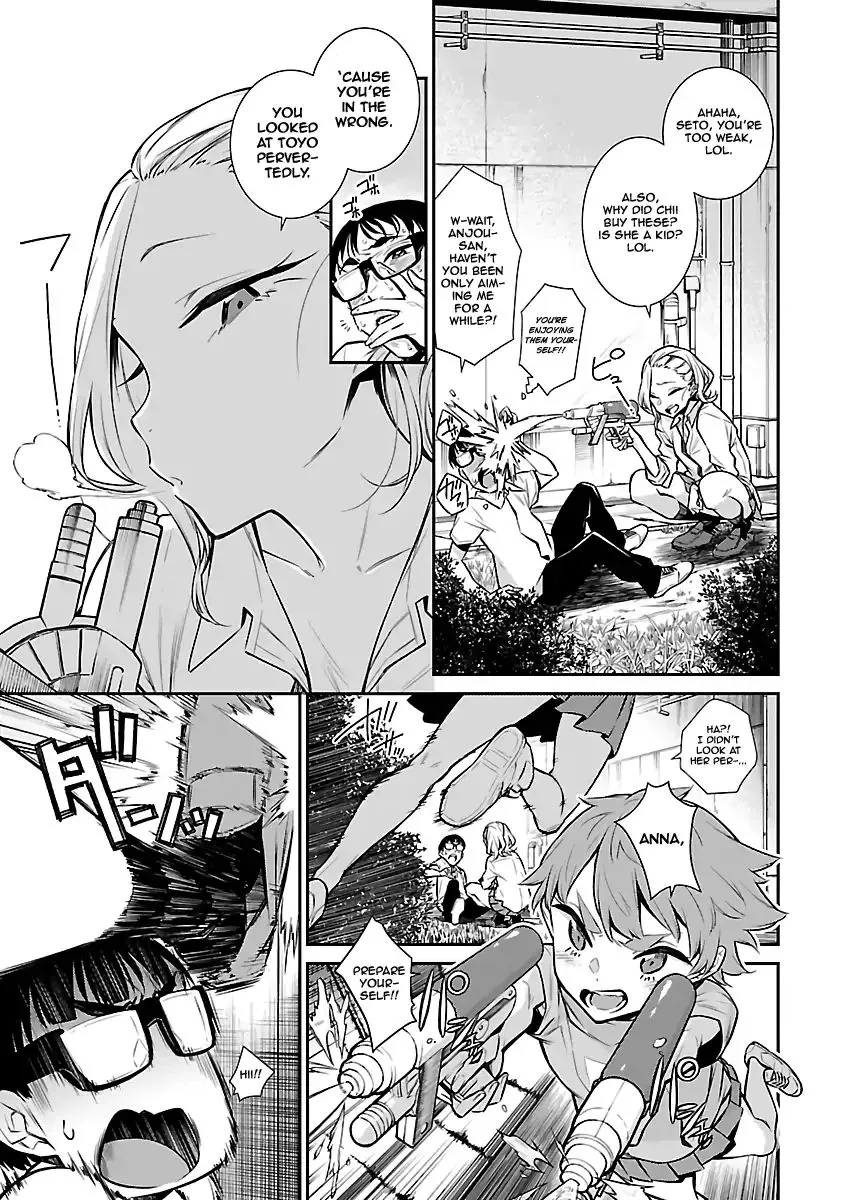 Yancha Gal No Anjou-San Chapter 23 page 5 - 