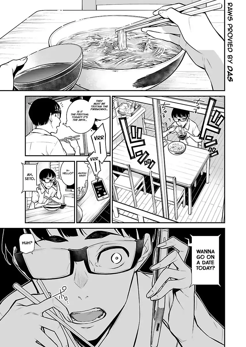 Yancha Gal No Anjou-San Chapter 24 page 1 - 
