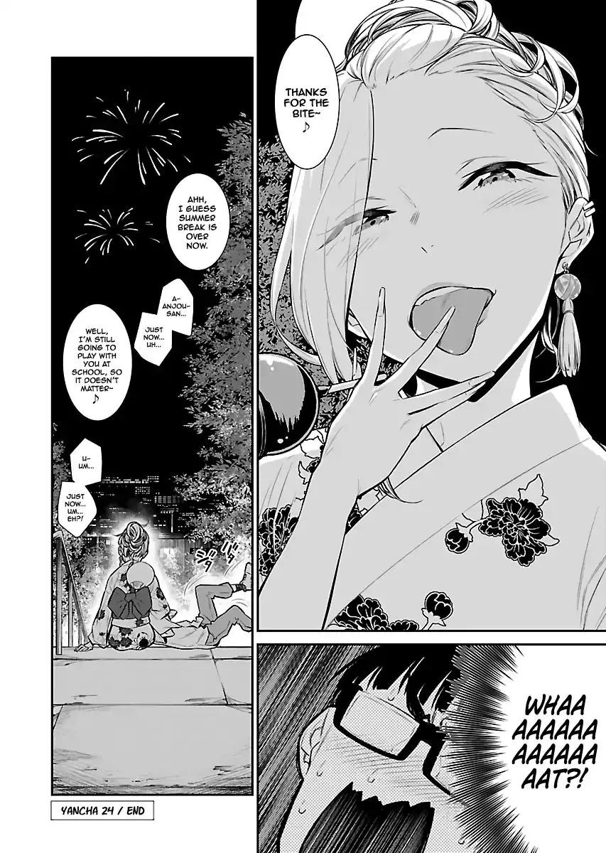 Yancha Gal No Anjou-San Chapter 24 page 12 - 