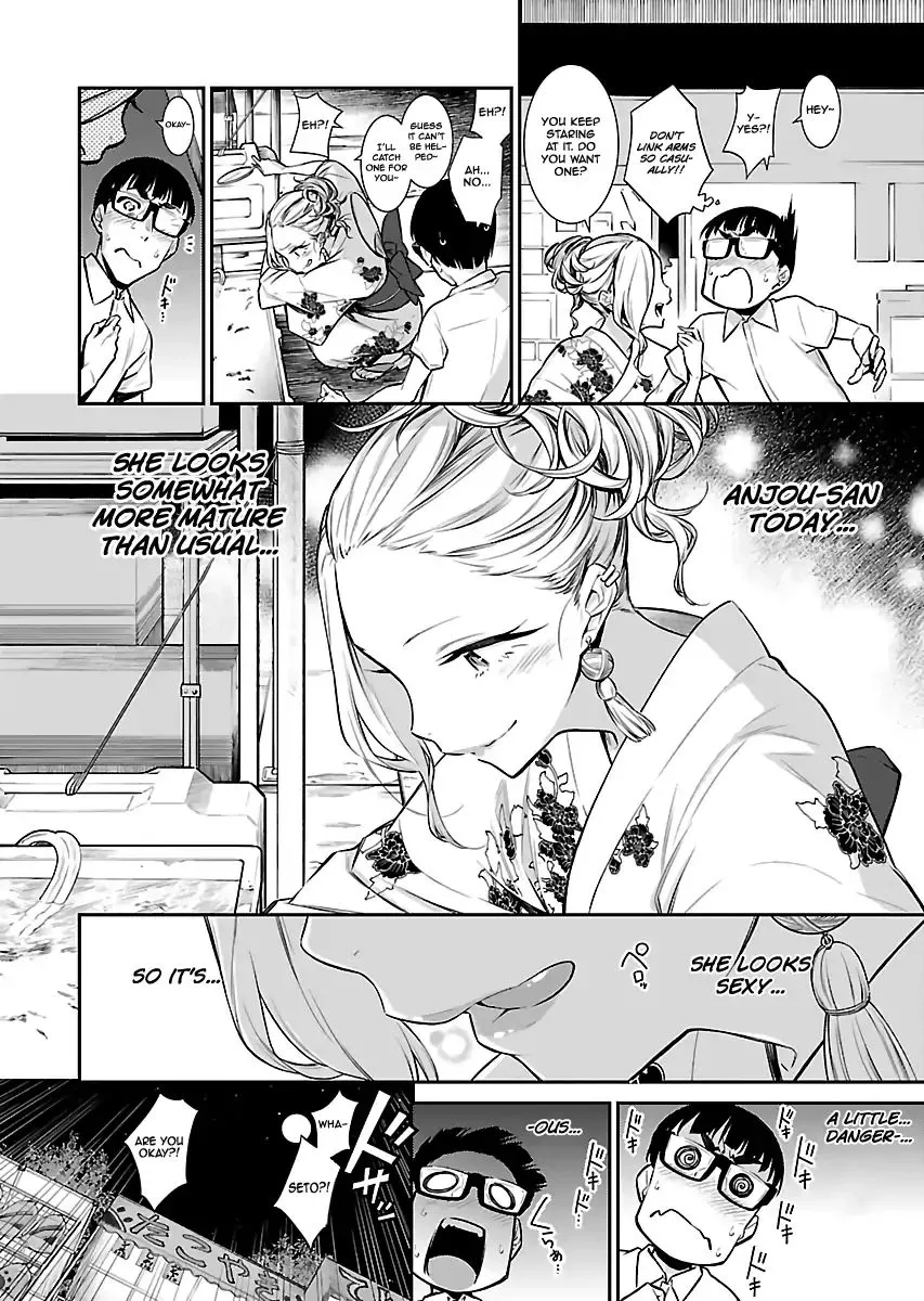 Yancha Gal No Anjou-San Chapter 24 page 6 - 