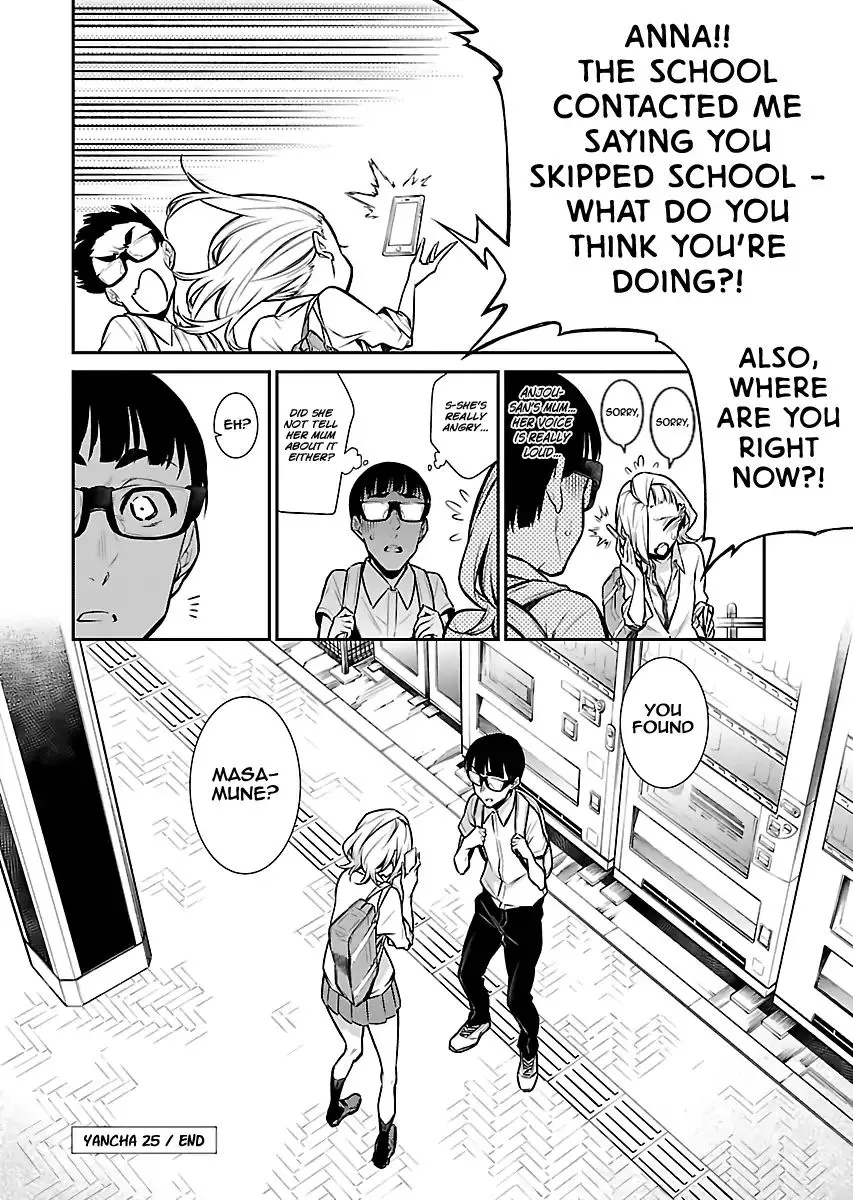 Yancha Gal No Anjou-San Chapter 25 page 12 - 