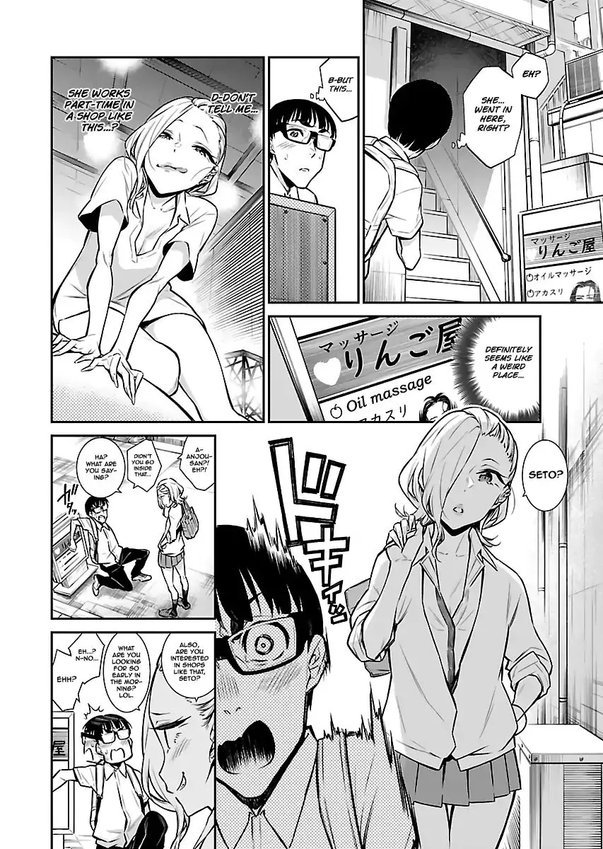 Yancha Gal No Anjou-San Chapter 25 page 4 - 