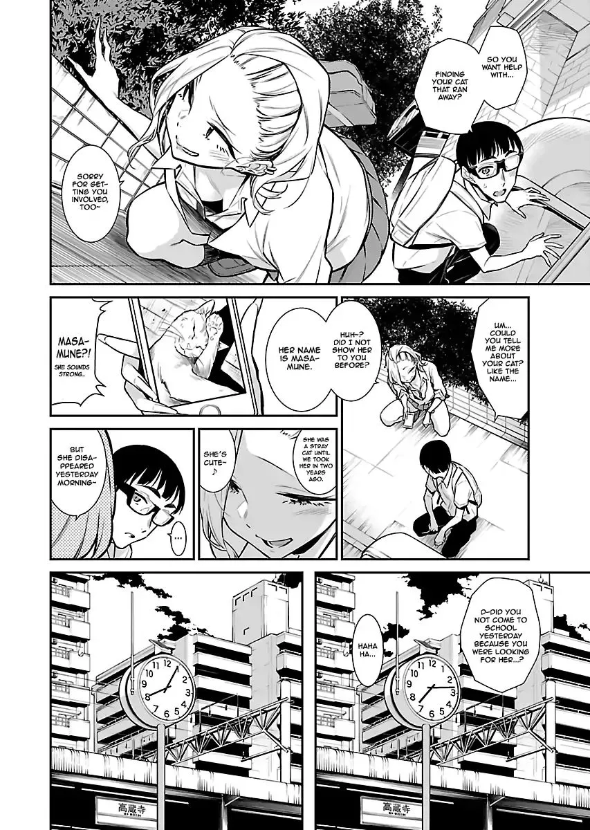 Yancha Gal No Anjou-San Chapter 25 page 6 - 